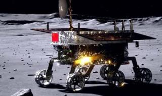 玉兔号月球车最新消息 玉兔号月球车最新消息