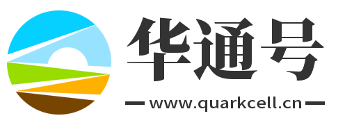 关注微信