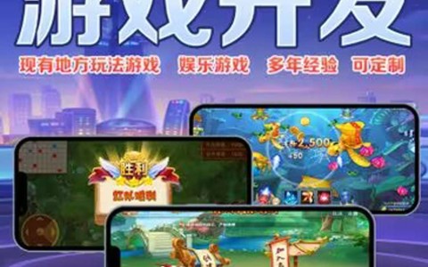 开挂技巧“红龙Poker辅助挂安装(透视)”最新辅助详细教程