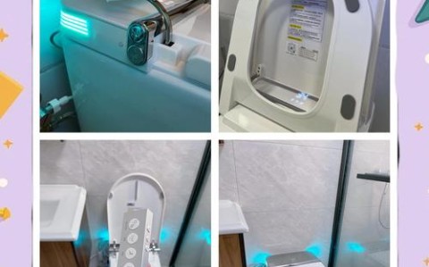 智能马桶社交（智能马桶体验）