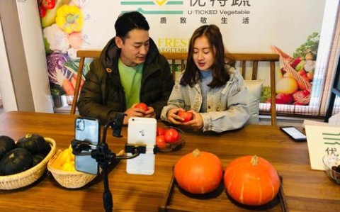 菜市场直播带货（直播带货蔬菜）
