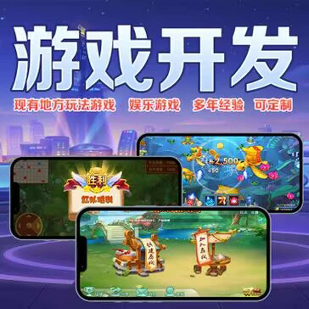 必看教程“情怀麻将挂怎么安装”(原来确实是有挂) p3