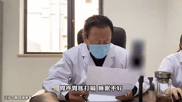 终生打嗝男子（美国）（打嗝一辈子）