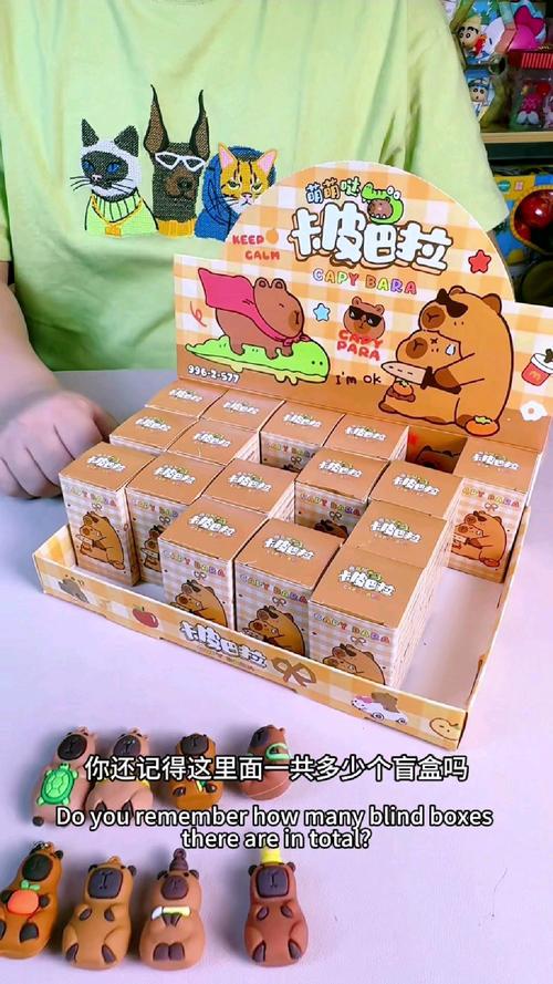 快递站拆盲盒（摆地摊快递拆盲盒）