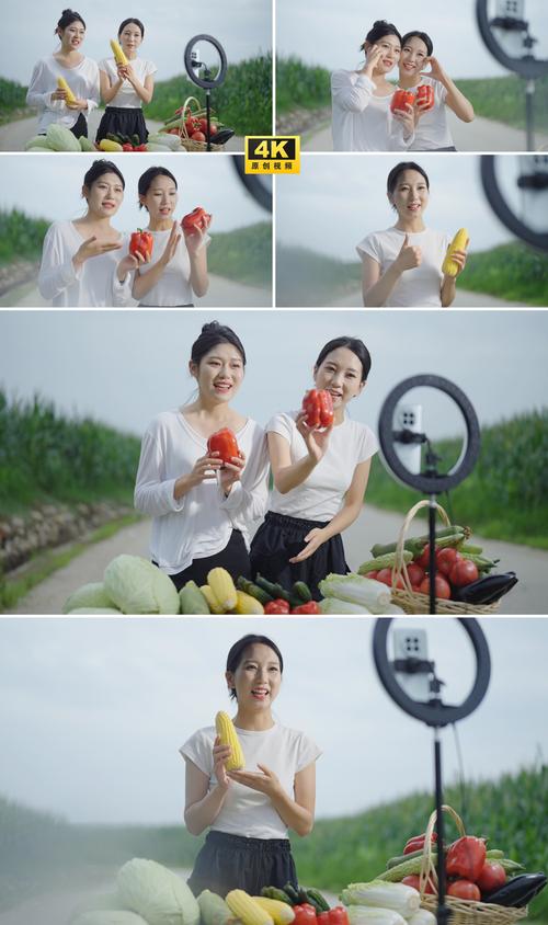 菜市场直播带货（直播带货蔬菜）