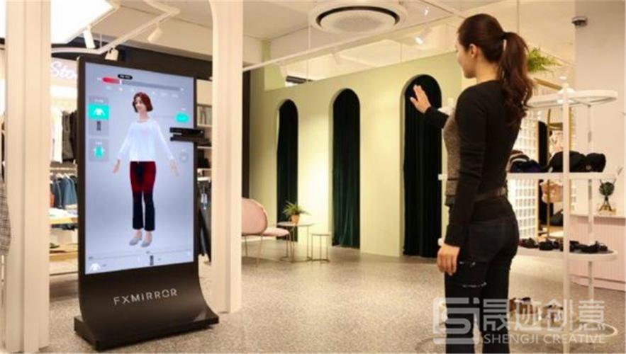 AR试衣间（ar试衣间真实感受）